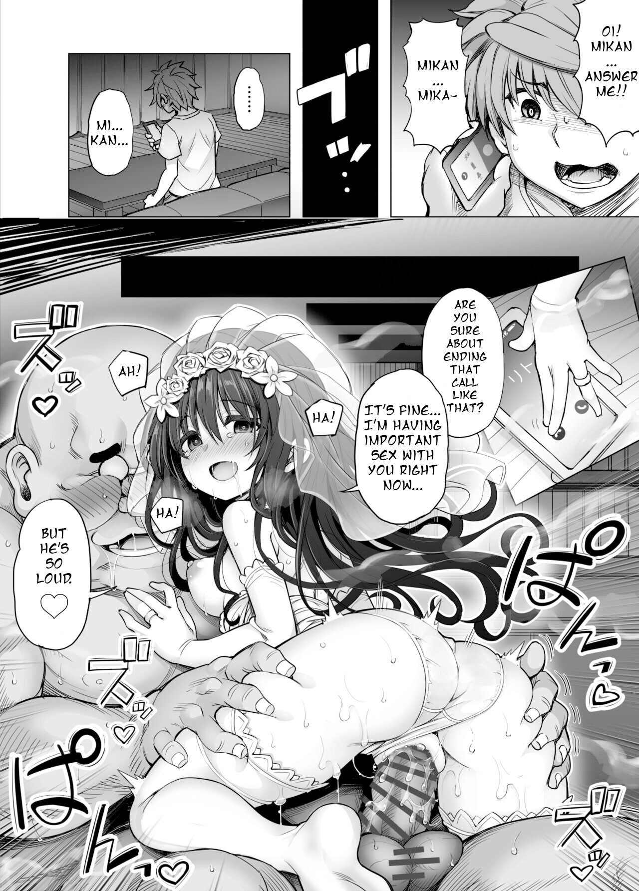 Hentai Manga Comic-KTOK 6 ~Kouhen~-Read-101